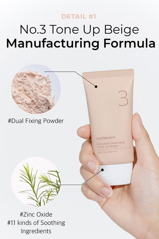 (NUMBUZIN) No.3 Porcelain Base-skip Tone Up Beige SPF50++ PA++++ 50ml - COCOMO