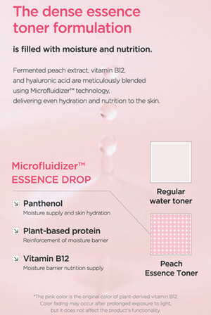 Anua Peach 77 Niacin Essence Toner bottle
