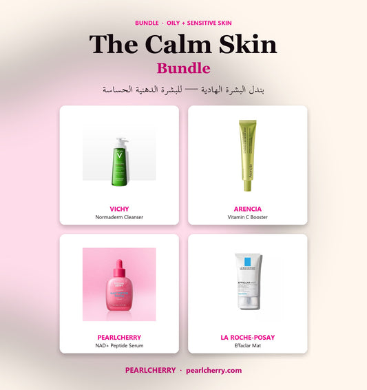 Calm Skin Bundle — Vichy Normaderm Cleanser, Arencia Vitamin C Booster, NAD+ Peptide Boosting Serum, La Roche-Posay Effaclar Mat — PearlCherry