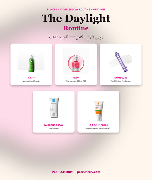 Daylight Routine Bundle — Vichy Cleanser, Anua Niacinamide 10, Numbuzin No.9 Eye Cream, La Roche-Posay Effaclar Mat, La Roche-Posay Anthelios SPF50+ — PearlCherry