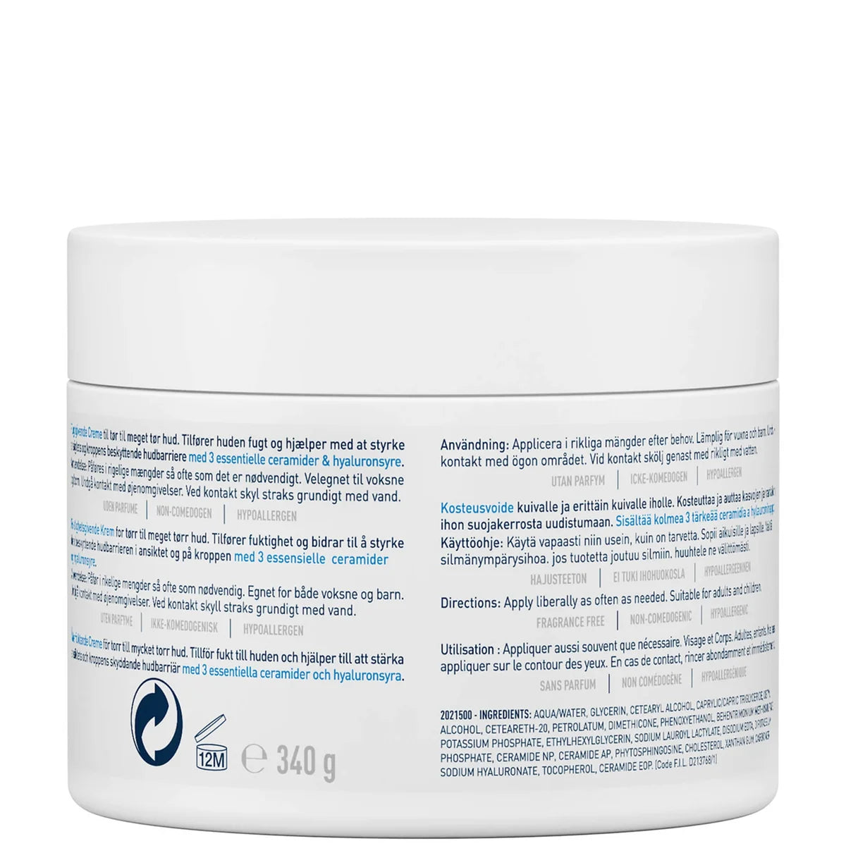 CeraVe Moisturising Cream
